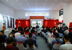 活动策划公司：新兴石材新品发布