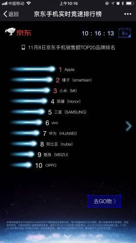 1510129495756451.jpg 4.jpg