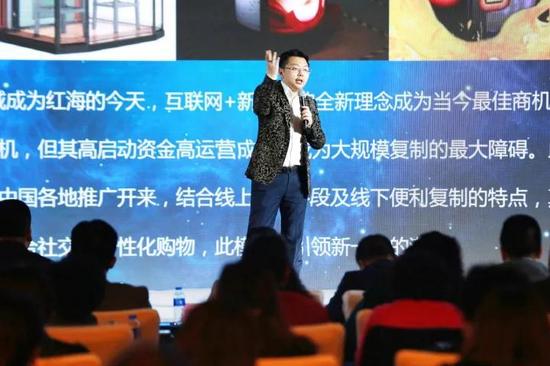 活动策划公司：【实业落地，百年计划】佘恩国际产品暨新品发布会圆满举行