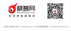 <b>活动策划：锤子科技成都发布新品</b>