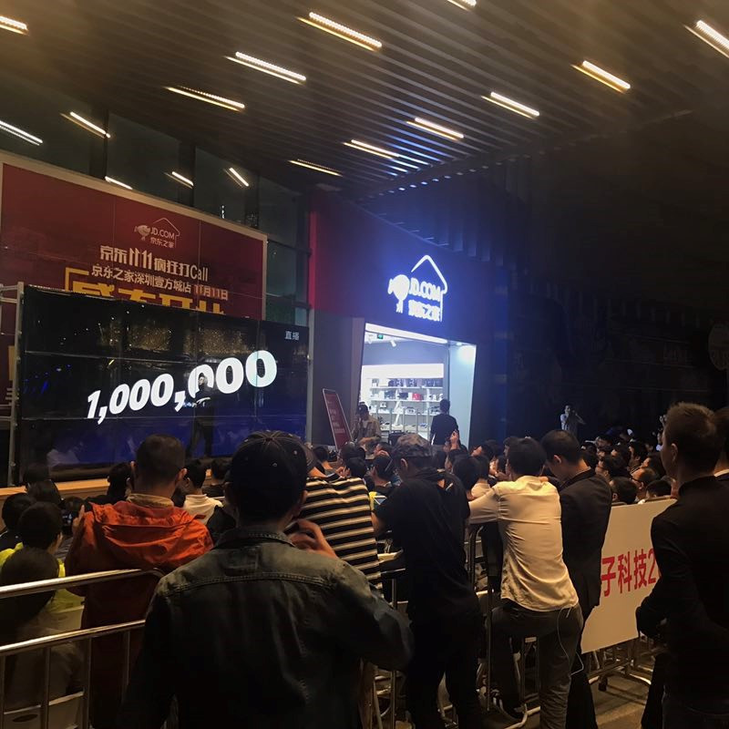 活动策划：锤子科技成都发布新品，锤友们在京东之家玩嗨了！