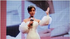 <b>企业活动策划：遇见美丽 悦见面膜</b>