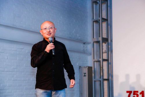 清华大学美术学院副教授李德庚致辞