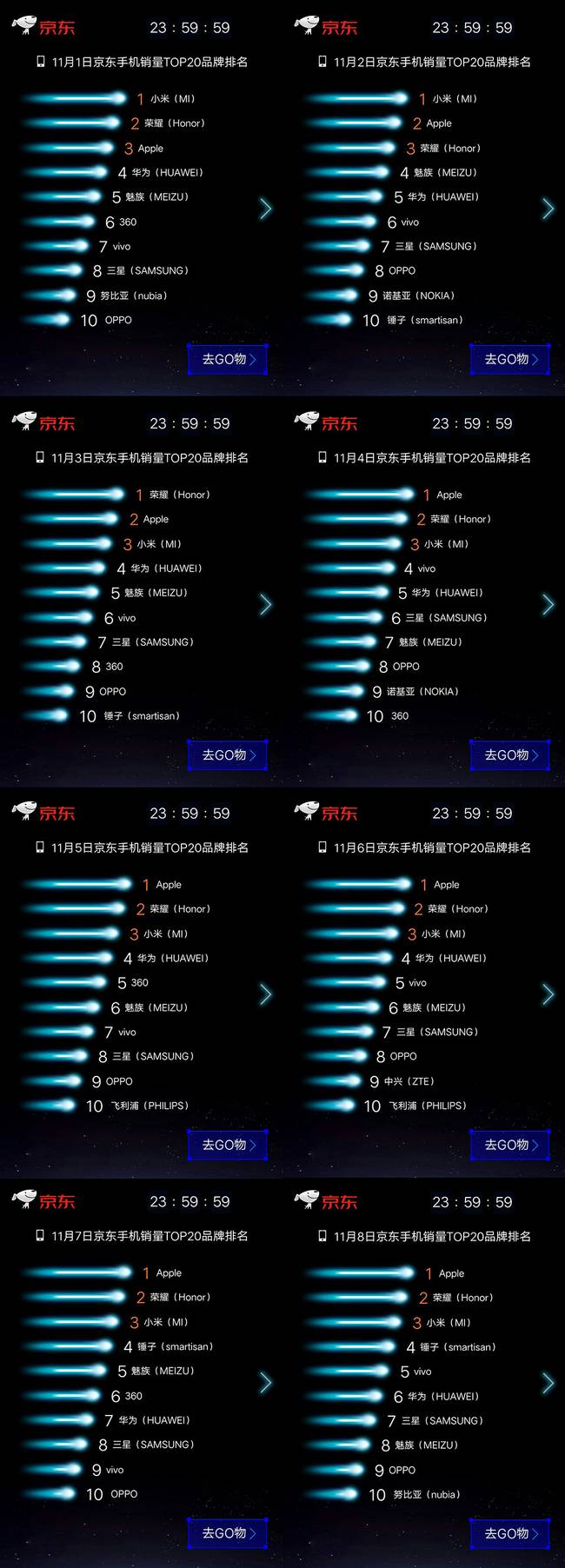 微信图片_20171110105319.jpg