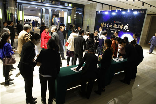 高端活动策划：银盛泰·博观星海产品发布会 惊艳西海岸