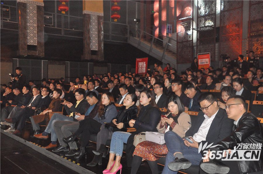 合肥世茂·国风见山府产品发布会-万家房产网