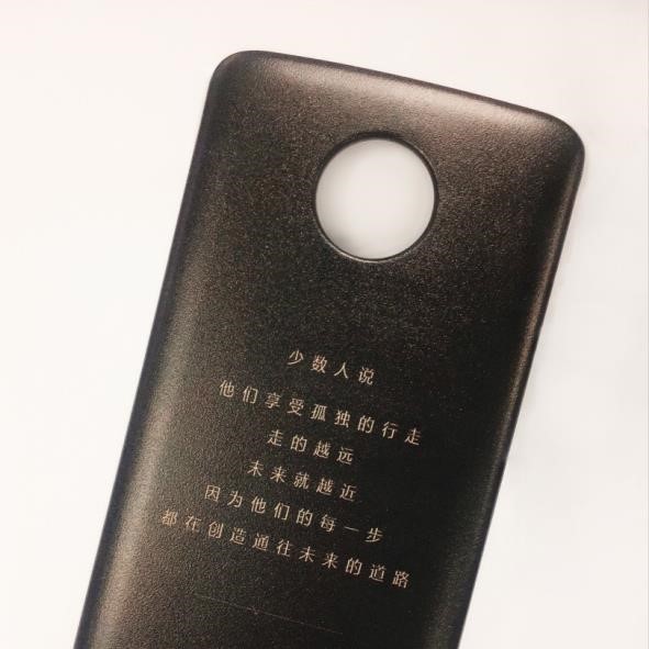 行走的王牌 motorola新品发布会就是明天 