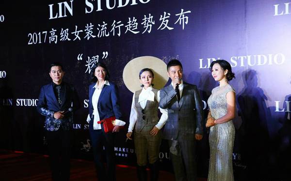 公关活动策划：崔子格亮相2017LIN STUDIO新品发布 走秀英姿卓著