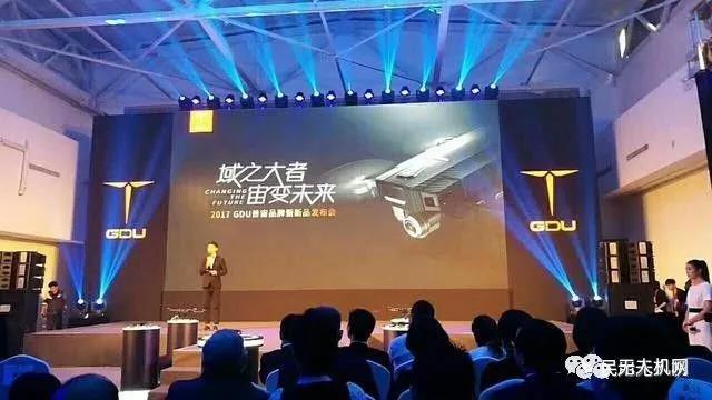 开业庆典：无人机O2又来搞事情 推出新品亮点更逆天