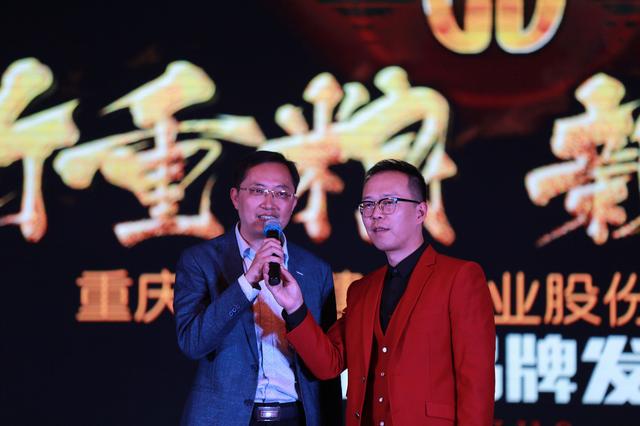 重粮健康“2+2”品牌战略 布局健康全产业链