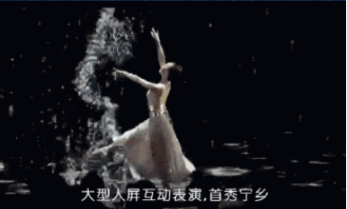 高端活动策划：全新全力 为宁而来 新力钰珑湾产品发布会 双11盛大启幕