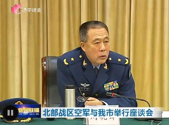 刘晓锋少将  济宁综合频道新闻联播截图解放军北部战区空军保障部公开亮相。