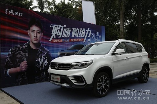 公关策划公司：自主品牌上新忙轿车、SUV齐发力