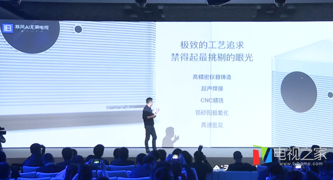 活动策划公司：一款好产品经得住时间的打磨