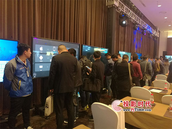 博创力讯经销商大会暨新品发布会