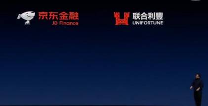 服装发布会策划：罗永浩就曾宣布锤子新机全面使用了京东金融的全供应链金融解决方案