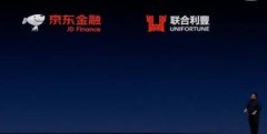 服装发布会策划：罗永浩就曾宣布