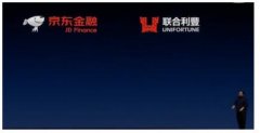 上海活动策划公司排名：锤子新品