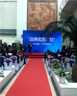 活动策划公司：保证眼镜佩带者镜片不起雾气