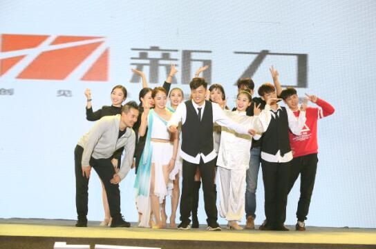 活动公司：[全新全力 为宁而来]新力钰珑湾产品发布会圆满落幕