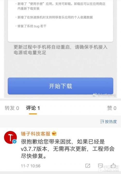 大型活动策划：就在小编也一头雾水的时候