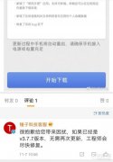 大型活动策划：就在小编也一头雾