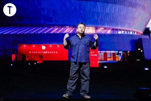 锤子2017秋季新品坚果Pro2发布会完整视频 听老罗永浩讲相声