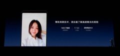 公关公司：这次抓住了另一群被忽