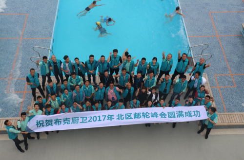 线上活动策划：也是布克厨卫整体的一次升级