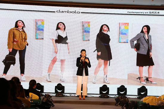 高端活动策划：丹比奴2018春季新品发布会暨财富分享会在有着“南国钓鱼岛”美誉的鸣泉居度假村隆重举行