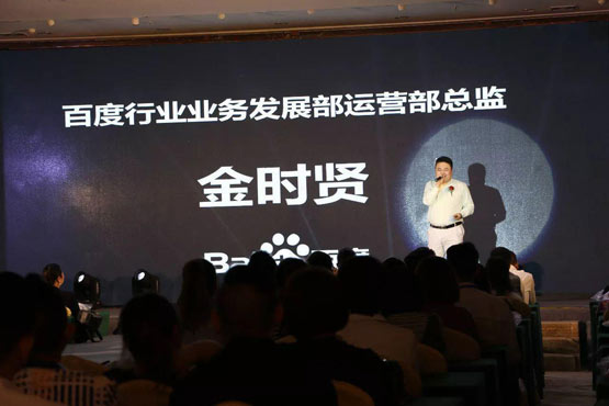 高端活动策划：丹比奴2018春季新品发布会暨财富分享会在有着“南国钓鱼岛”美誉的鸣泉居度假村隆重举行
