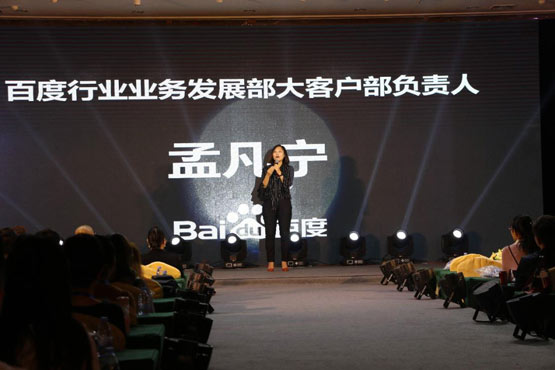 高端活动策划：丹比奴2018春季新品发布会暨财富分享会在有着“南国钓鱼岛”美誉的鸣泉居度假村隆重举行