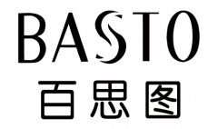 <b>上海公关公司：BASTO上海举行春夏新</b>