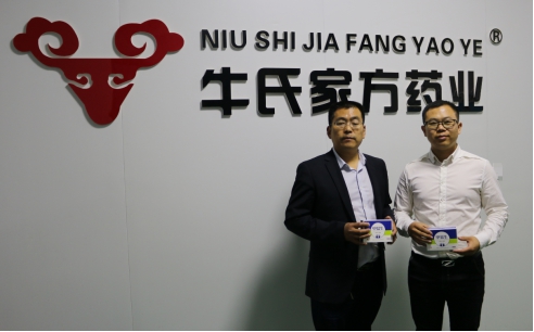 线上活动策划：“牛教授·中国健康行”牛教授产品发布会郑州站成功举行