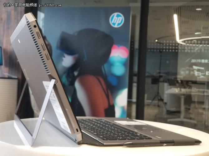 设计现在 开创未来 惠普工作站新品发布