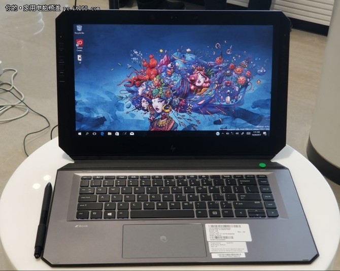 设计现在 开创未来 惠普工作站新品发布