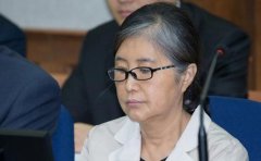 <b>公关公司：崔顺实因涉嫌妨碍业务</b>