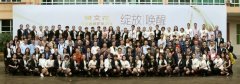 <b>上海活动策划公司：正式剪彩成立</b>