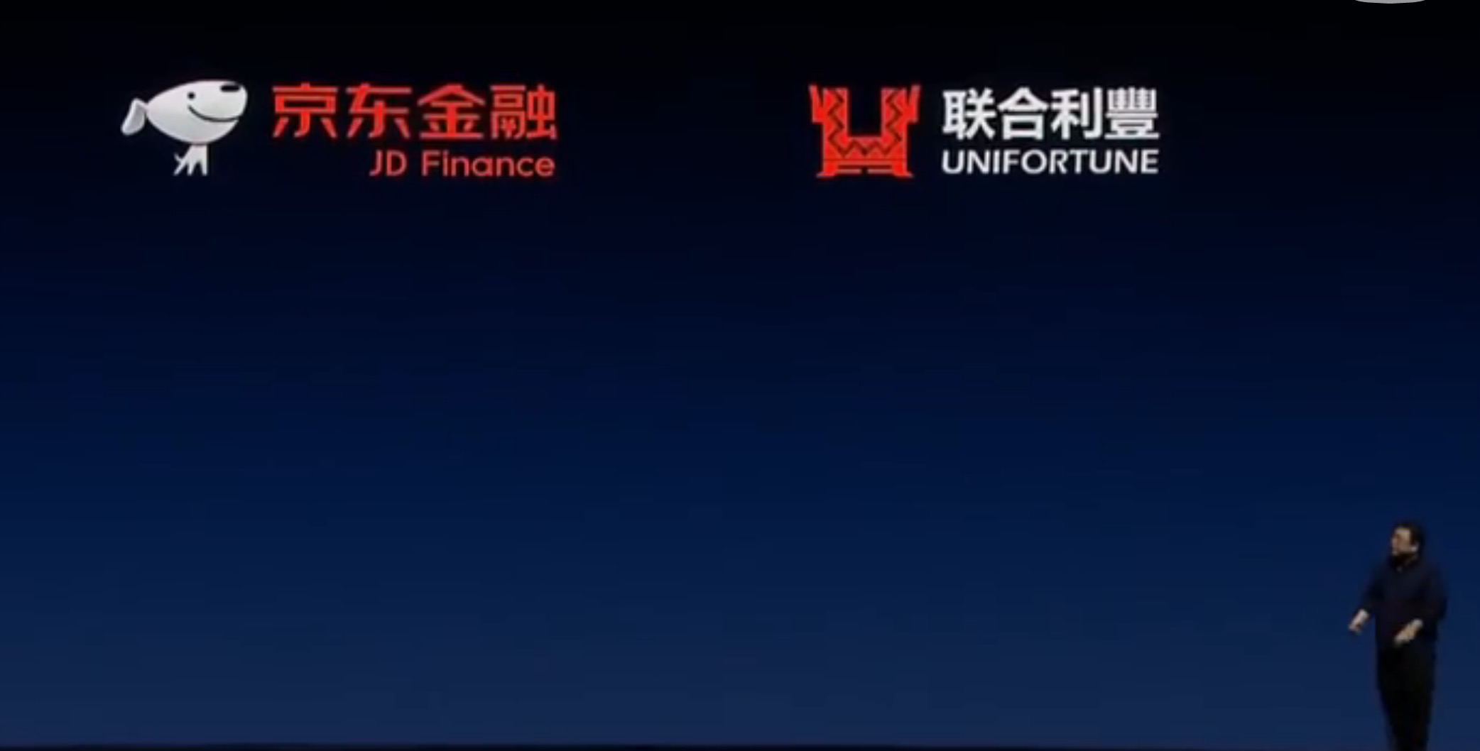公关公司： 早在今年5月锤子发布会上
