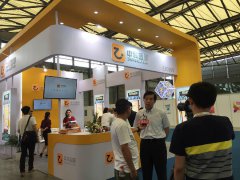<b>上海活动策划公司排名：中科金服</b>