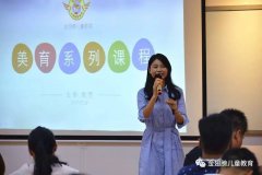 企业活动策划：但是我们的家人们