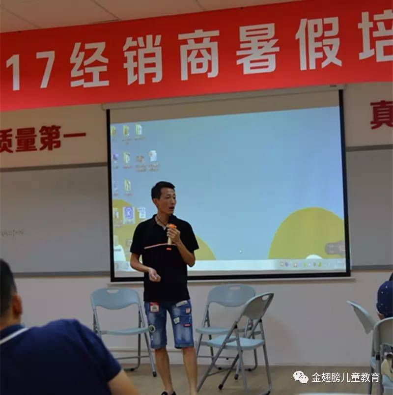 企业活动策划：但是我们的家人们面对这种挑战