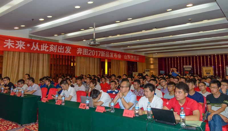 公关公司：开辟国内打印市场新天地！ 返回搜狐