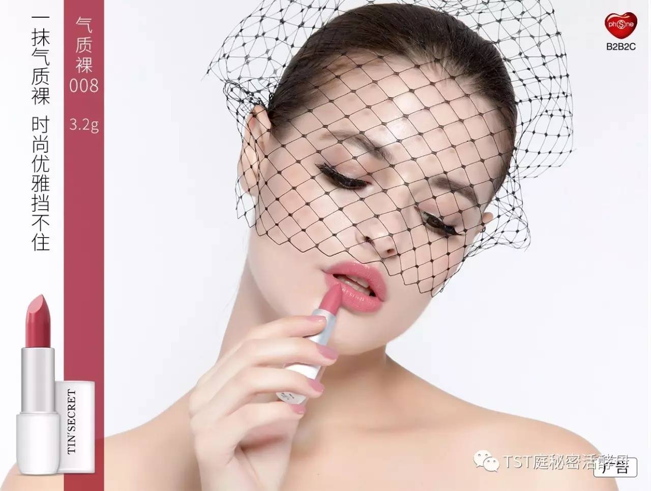 上海公关公司：比如迪奥、MAC、CHANEL、GUCCI、SHLSEIDO等很多一线品牌彩妆都有合作