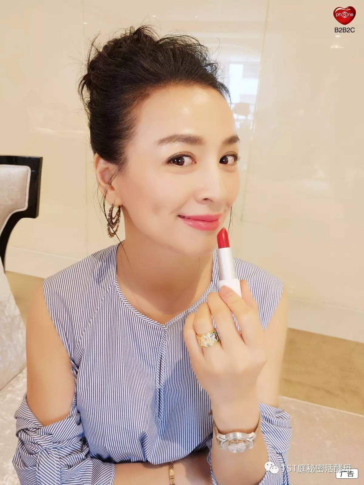 上海公关公司：比如迪奥、MAC、CHANEL、GUCCI、SHLSEIDO等很多一线品牌彩妆都有合作