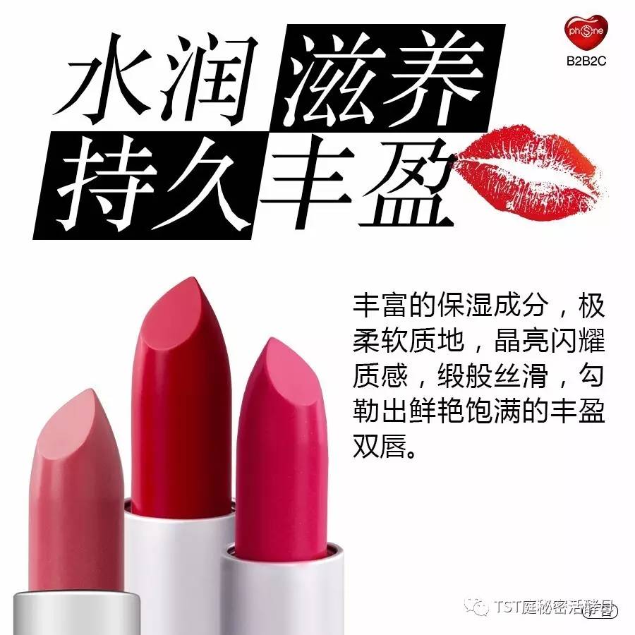 上海公关公司：比如迪奥、MAC、CHANEL、GUCCI、SHLSEIDO等很多一线品牌彩妆都有合作