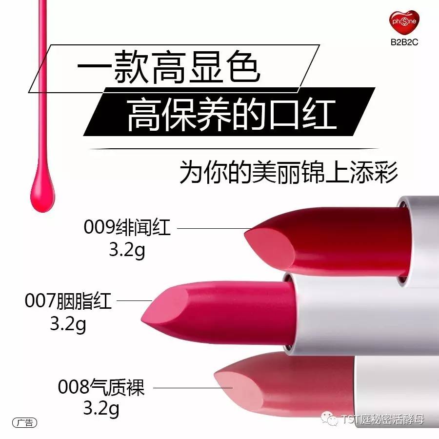 上海公关公司：比如迪奥、MAC、CHANEL、GUCCI、SHLSEIDO等很多一线品牌彩妆都有合作
