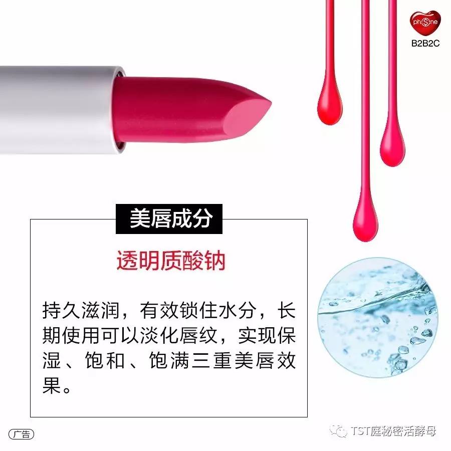 上海公关公司：比如迪奥、MAC、CHANEL、GUCCI、SHLSEIDO等很多一线品牌彩妆都有合作
