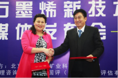 <b>服装发布会策划：非常欣慰参与到</b>
