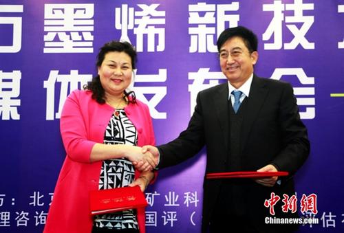 大型活动策划： 本着共创共赢、互惠互利的原则